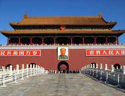 beijing